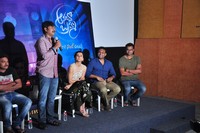 Anando Bramha Movie Trailer Launch